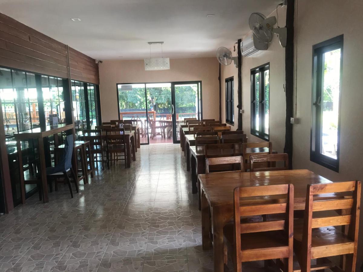 Evie Mae Resort Ban Cha-om エクステリア 写真