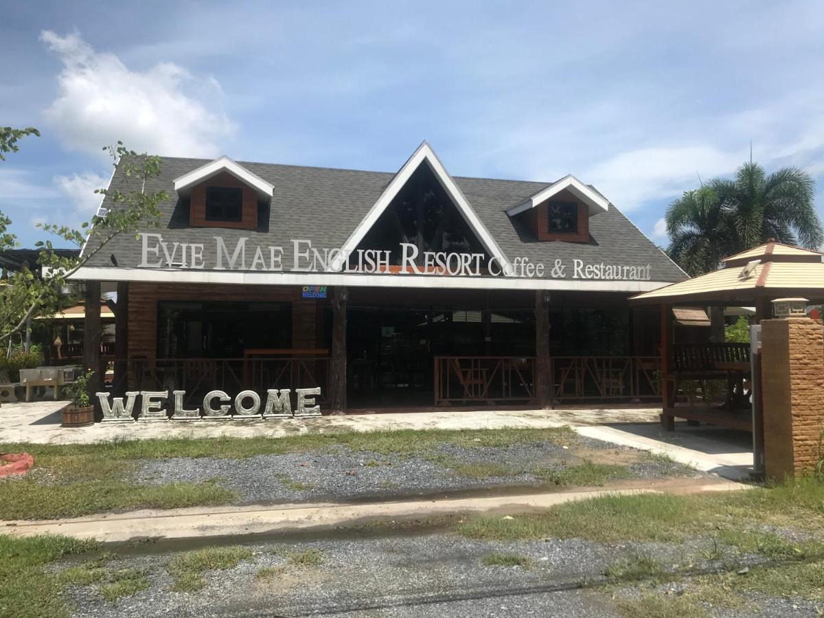 Evie Mae Resort Ban Cha-om エクステリア 写真